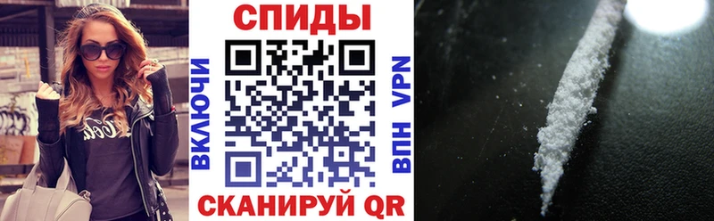 Купить закладки  Родники  Амфетамин 98% 