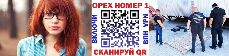 Купить где  Родники  Кокаин VHQ 