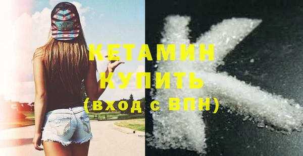 марки lsd Елабуга