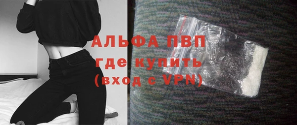 дмт Зеленокумск