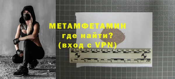 марки lsd Елабуга