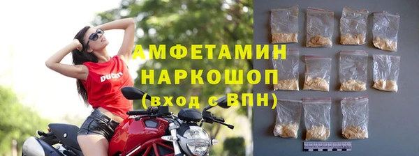 дмт Зеленокумск