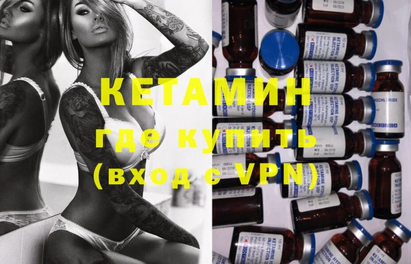 дмт Зеленокумск
