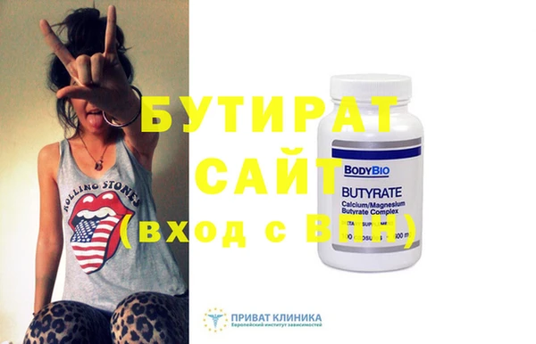 наркотики Зерноград