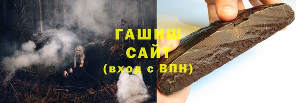 наркотики Зерноград