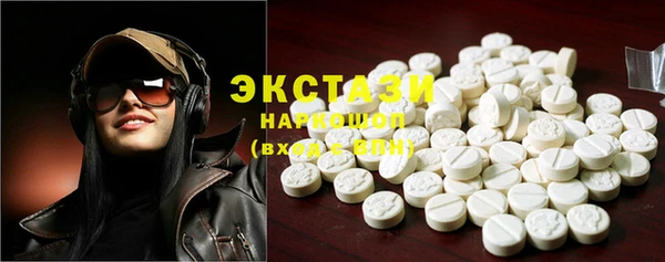 дмт Зеленокумск