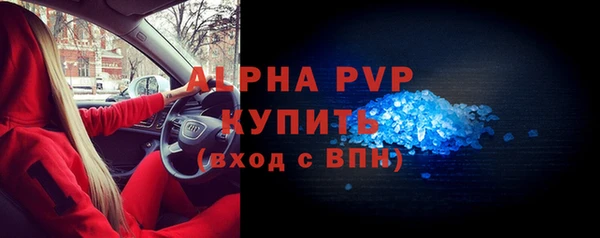 дистиллят марихуана Ельня