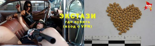 наркотики Зерноград