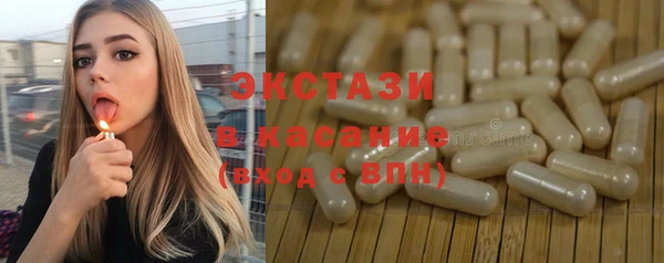 PSILOCYBIN Зеленодольск
