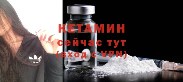 наркотики Зерноград