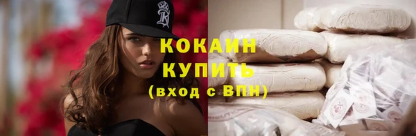 дмт Зеленокумск
