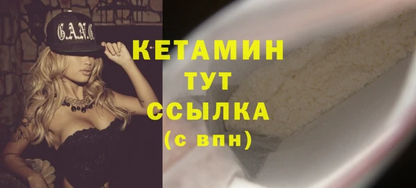дмт Зеленокумск
