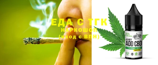PSILOCYBIN Зеленодольск