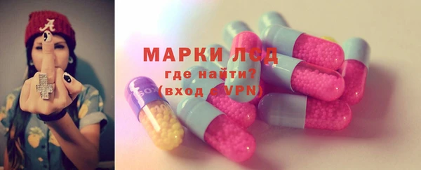 наркотики Зерноград