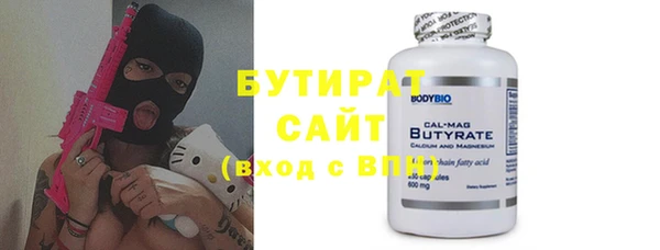 наркотики Зерноград