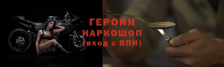дистиллят марихуана Ельня