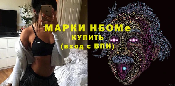 наркотики Зерноград