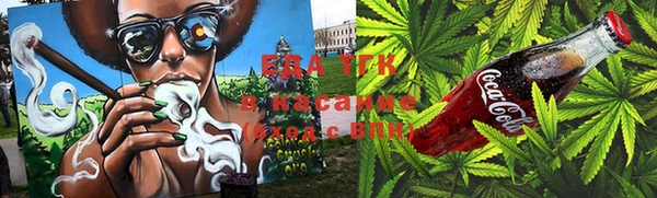 PSILOCYBIN Зеленодольск