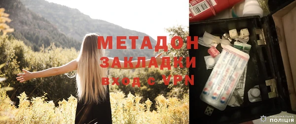 PSILOCYBIN Зеленодольск