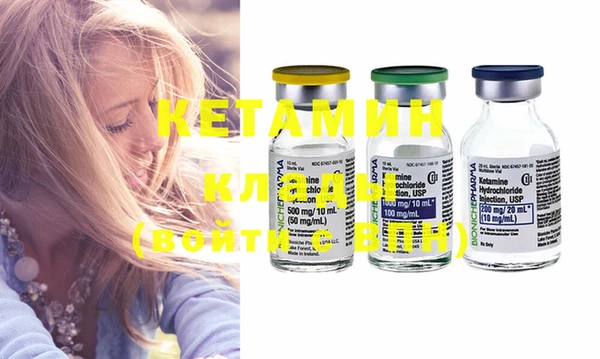 дмт Зеленокумск