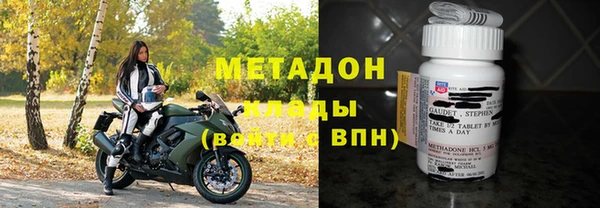 PSILOCYBIN Зеленодольск