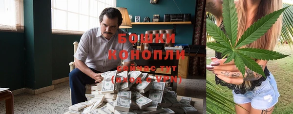 mdma Елизово