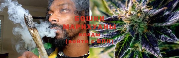 марки lsd Елабуга