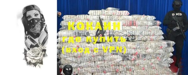 mdma Елизово