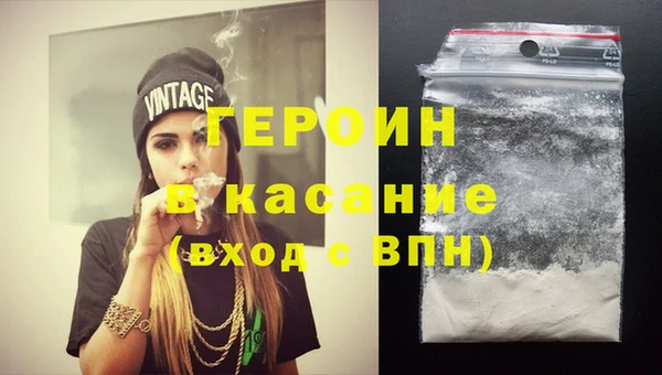 дмт Зеленокумск