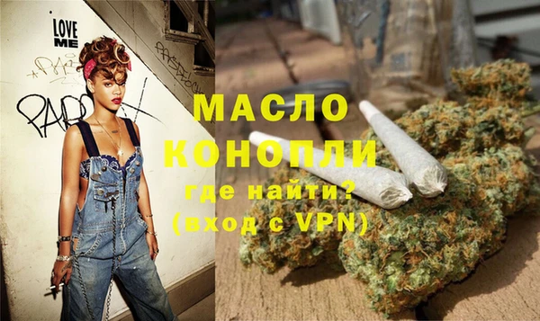 наркотики Зерноград