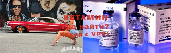 наркотики Зерноград