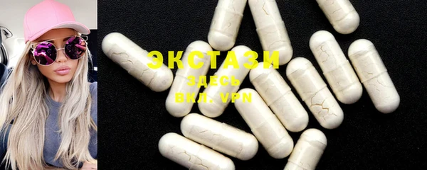 mdma Елизово
