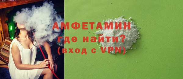 марки lsd Елабуга